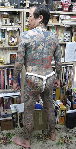 Tattoos On Older People. (Horimono are tattoos done