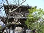 八番札所　熊谷寺