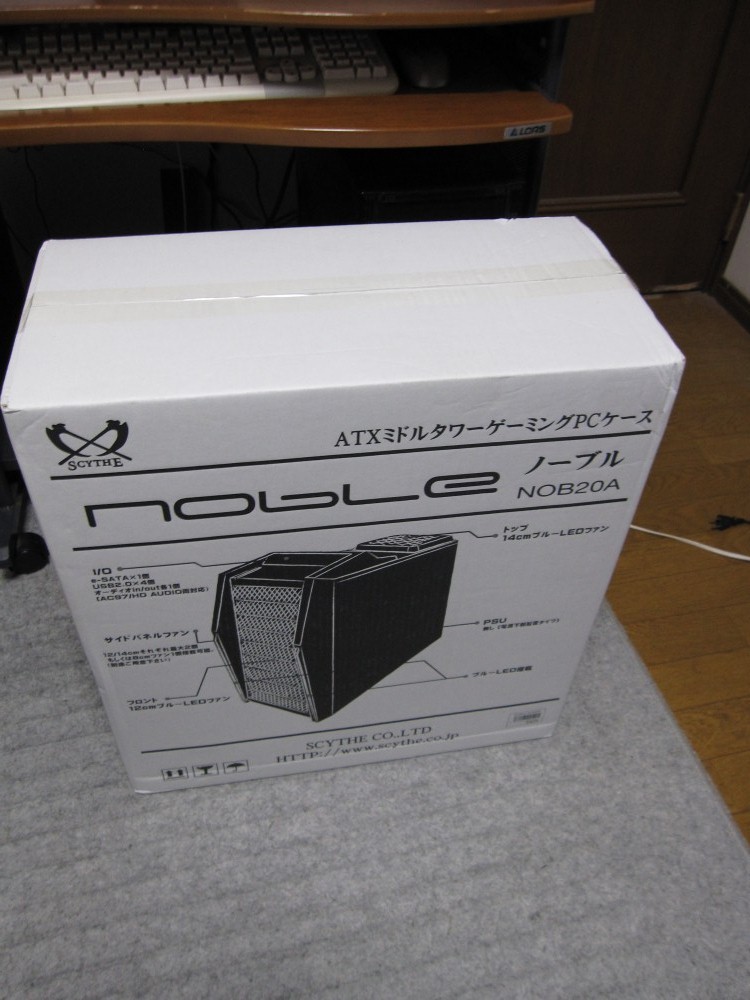 PCケース「NOBLE NOB20A」購入！ | WexterのBlog