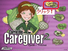 Carrie the Caregiver 2 Preschool