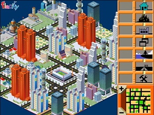 現代都市建設