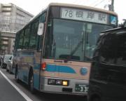 080508-bus3.jpg