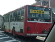 bus1-nanbu.jpg