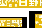 nishito-sticker.jpg