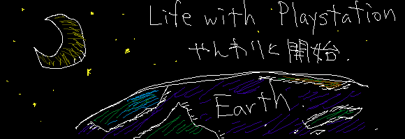 140earth.png
