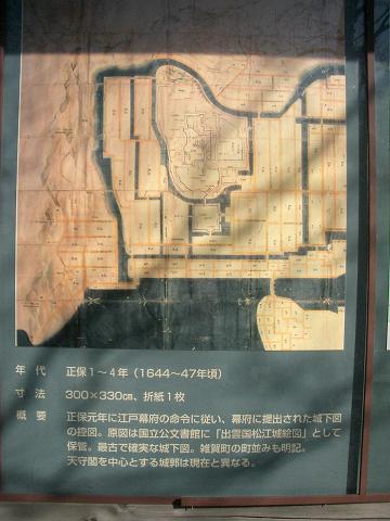 松江城堀川地図