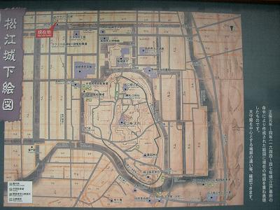 城下町地図