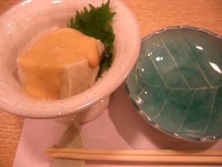 柚子味噌胡麻豆腐