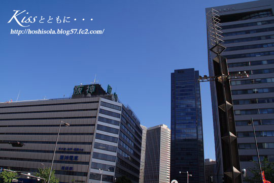 阪神と梅田DTタワー