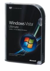 Vista Package