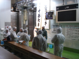 十勝枝肉市場01’2006.2.13