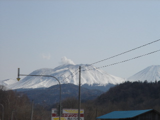 雌阿寒岳’2006.3.28