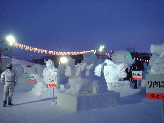 中標津冬祭り’2007.2.10