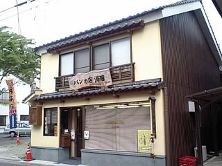 20080423101051