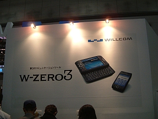 W-ZERO3