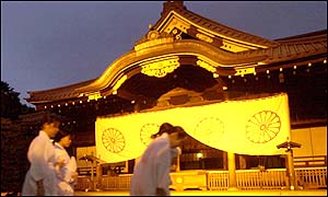 Yasukuni2006