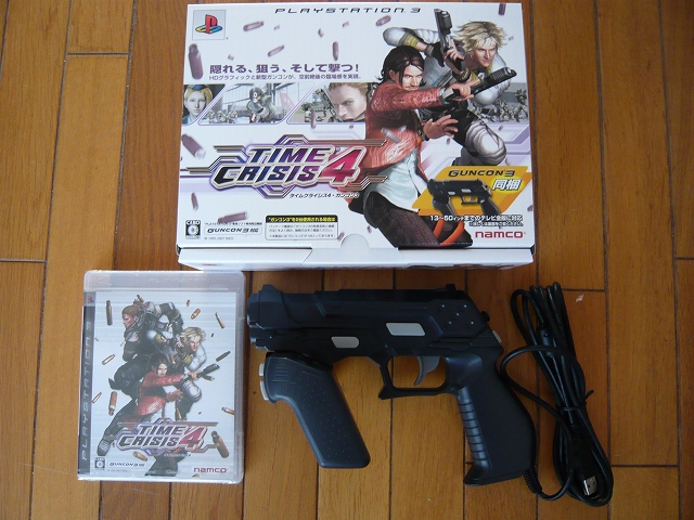 PS3 ソフト タイムクライシス4 + ガンコン3(TIME CRISIS 4 + GUNCON 3 