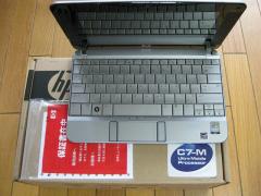 HP 2133 Mini-NotePC