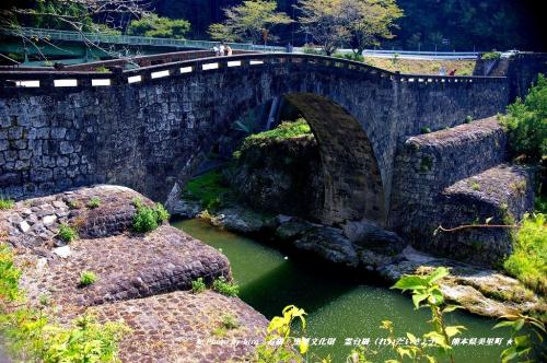 石橋　重要文化財　霊台橋（れいだいきょう）　熊本県美里町