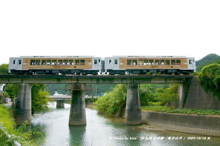hiroの部屋　JR九州日南線　特急「海幸山幸」　伊比井の鉄橋