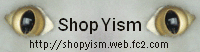 shopyismbanner1.gif