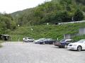 分杭峠に到着