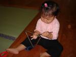 DSC00113.jpg