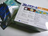 今日の食事(･ω･;A)ｱｾｱｾ…