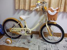 かっちゃんの自転車