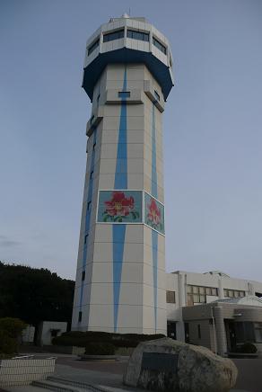 シンボルタワーの「宇宙展望塔」