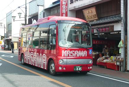 笠間周遊バス