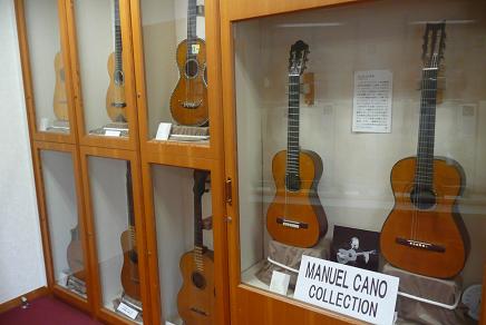 マヌエル・カーノのギターの展示