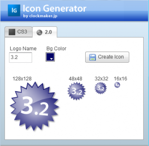 Icon Generator (Air)
