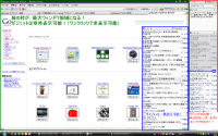 googledesktop3.png