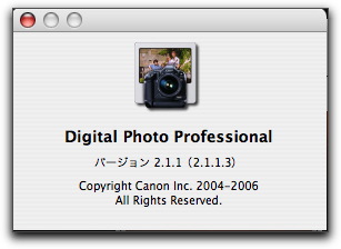 Dgital_Photo_Professional